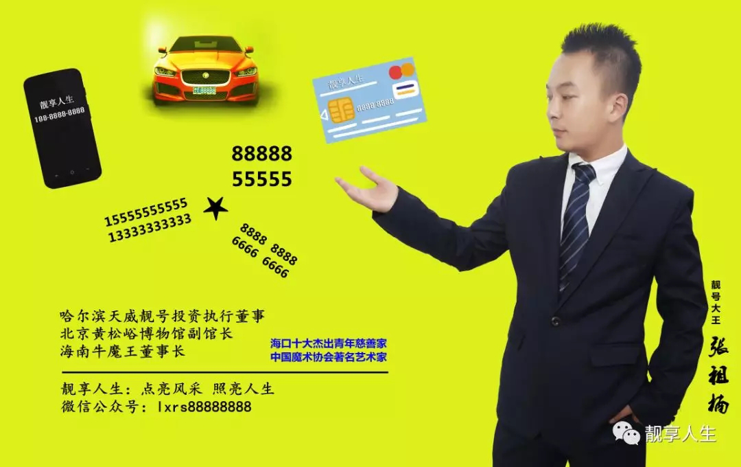 1567732377448071.png