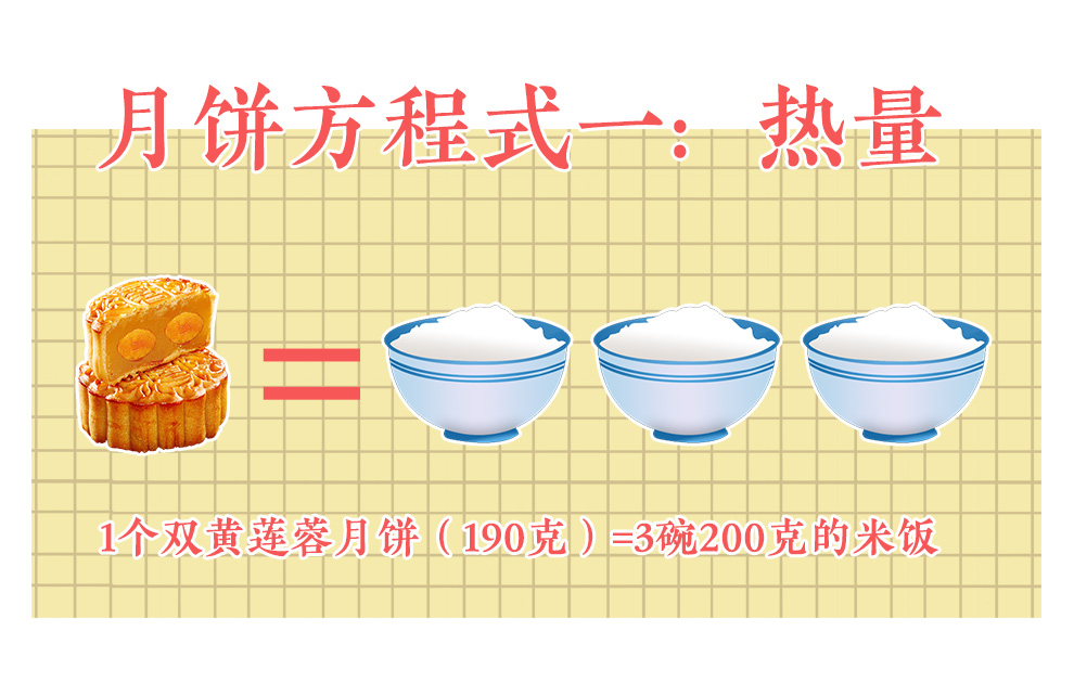 1567751505151769.png