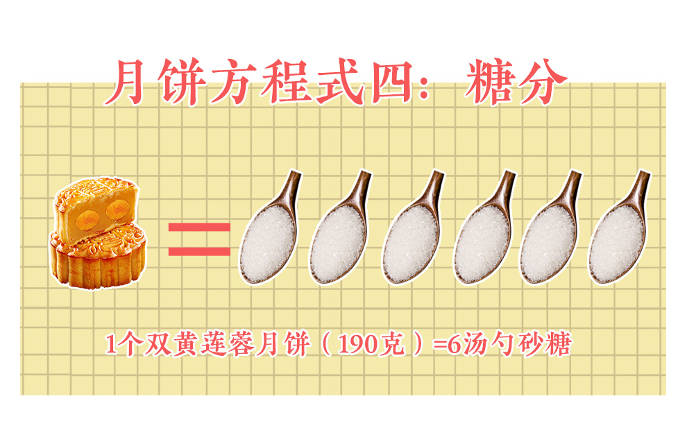 1567751583151951.png