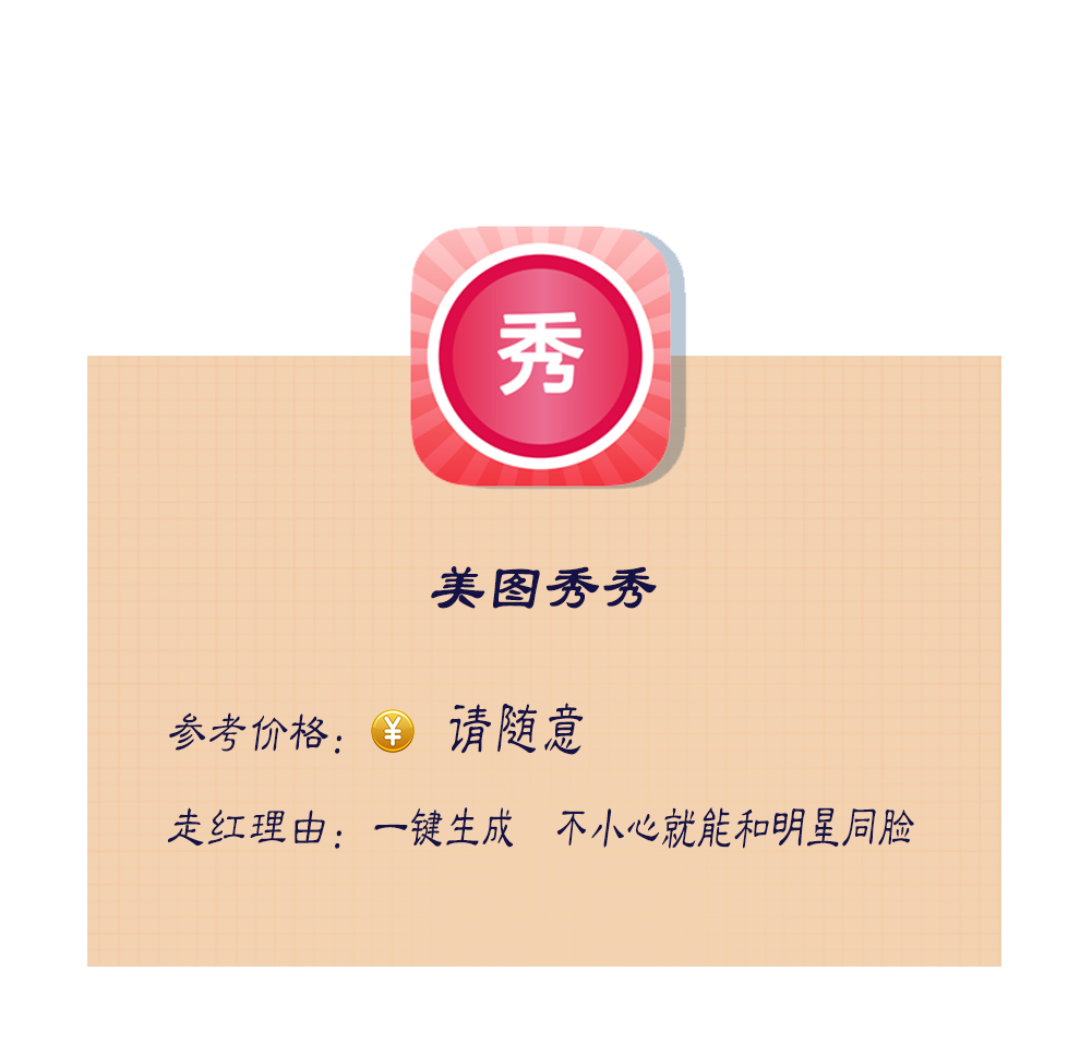 1567752281618942.png