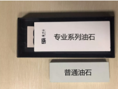 1567755646343817.png