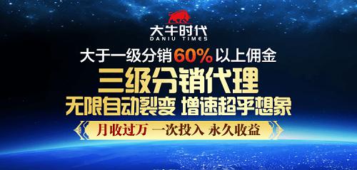 图片18.png