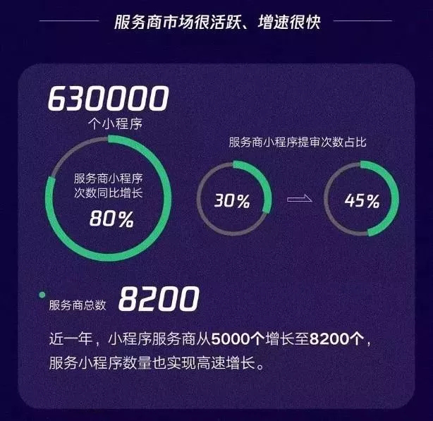 1567761955625930.png