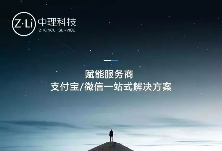 1567762154747362.png