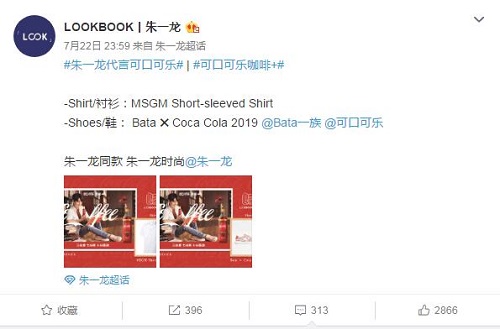 QQ截图20190906214809.jpg