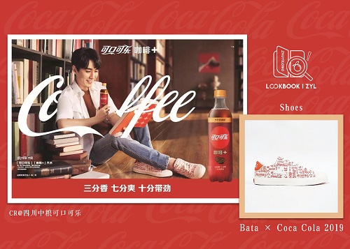 微信图片_20190906214214.jpg