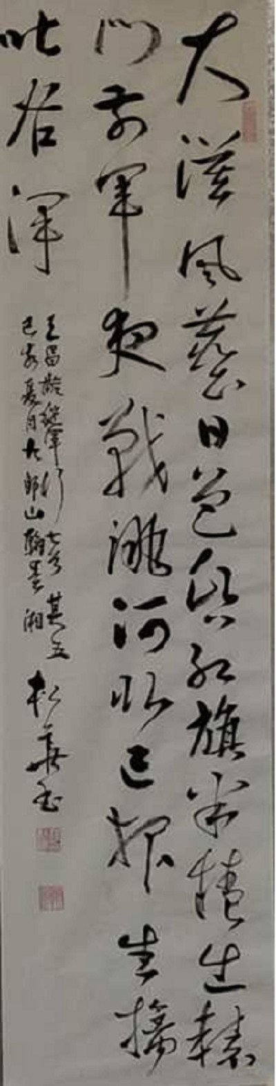 图片2.png
