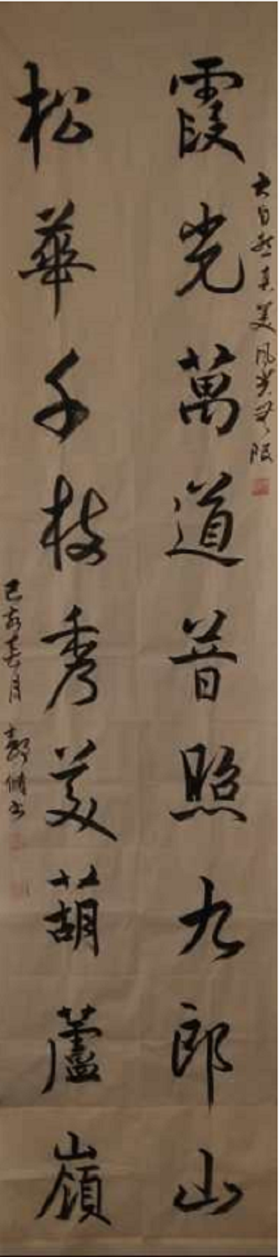 图片3.png