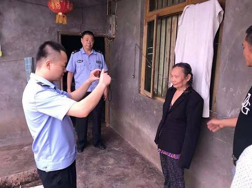 图片5.png