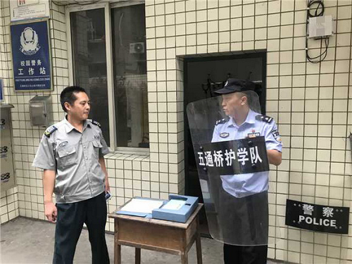 图片16.png