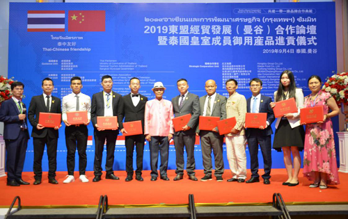 图片12.png