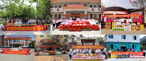 图片27.png