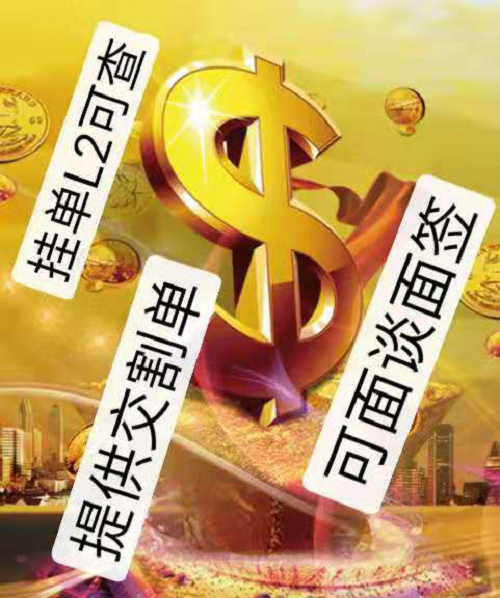 图片37.png