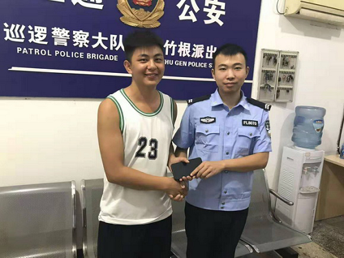图片17.png
