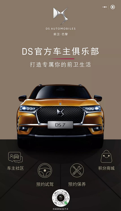 图片6.png