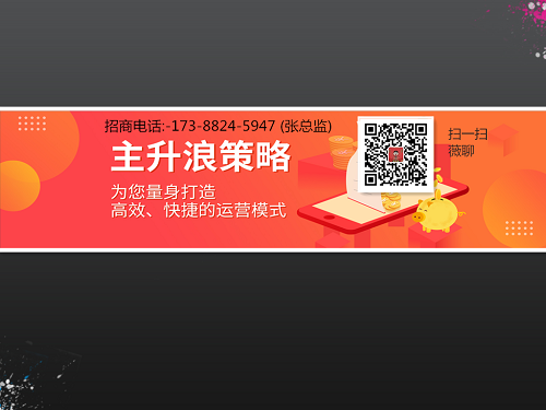 图片9.png