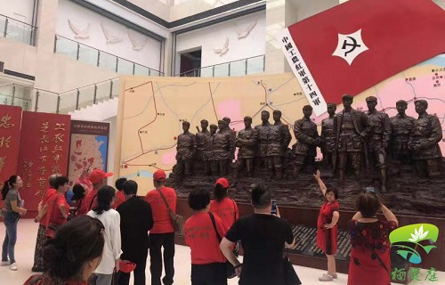 图片7.png