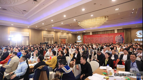 图片32.png
