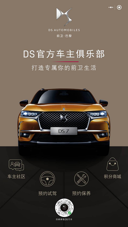 图片7.png