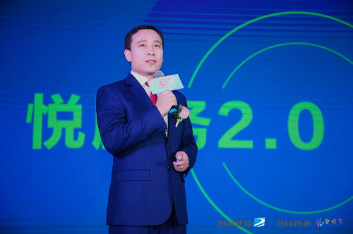 图片6.png