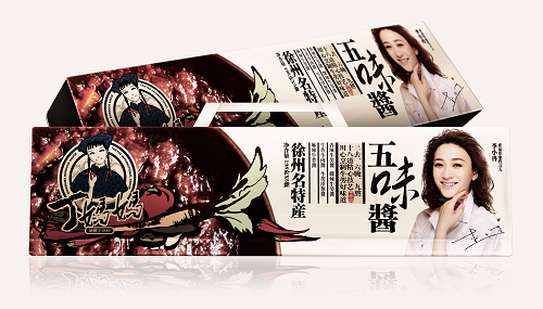 图片5.png