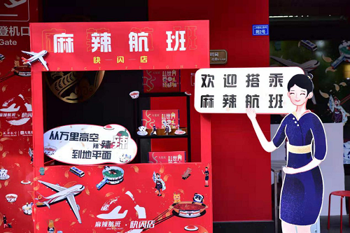 图片23.png