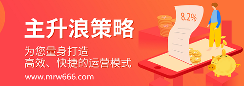 图片7.png