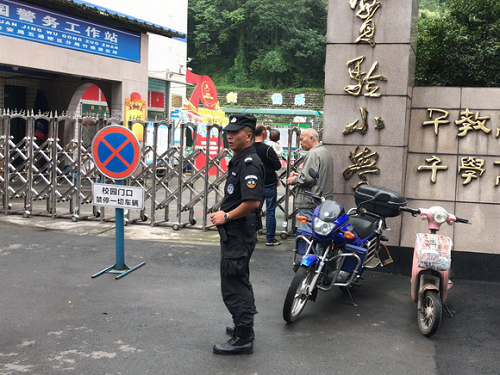 图片2.png