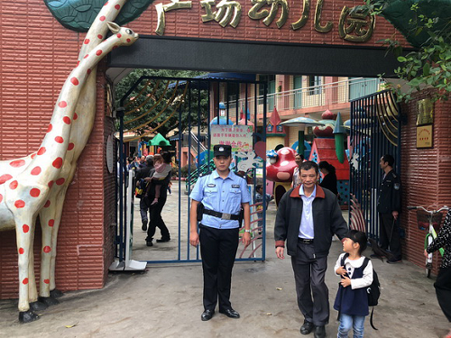 图片4.png