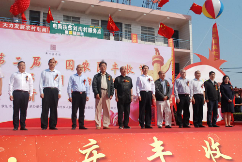图片4.png