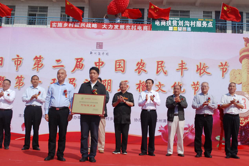 图片6.png