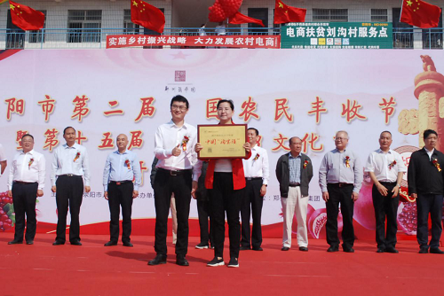 图片7.png