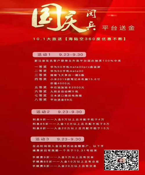 图片12.png