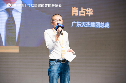 图片26.png