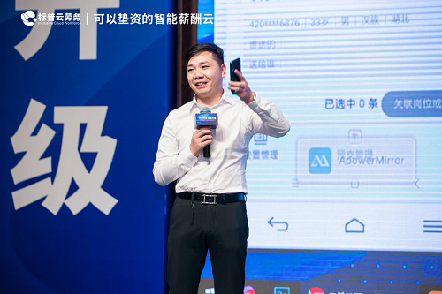 图片28.png