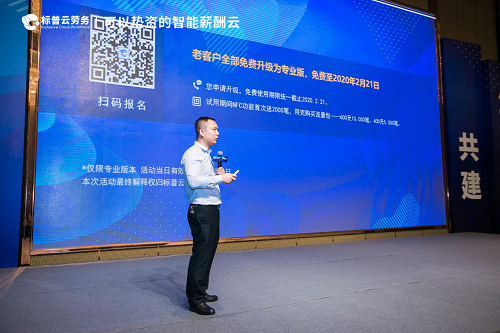 图片29.png