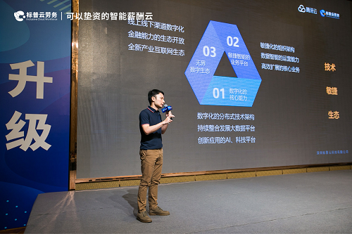 图片30.png