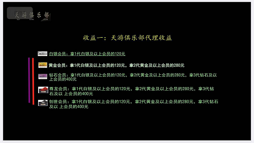 图片48.png