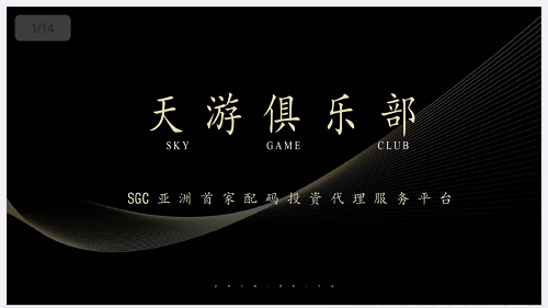 图片47.png