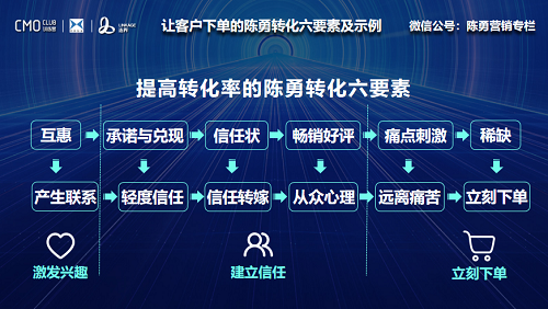 图片11.png