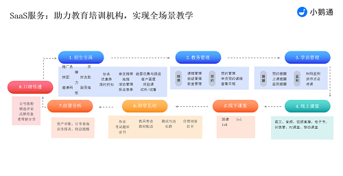 图片16.png