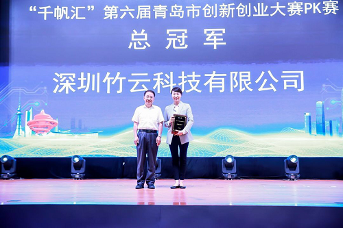图片15.png