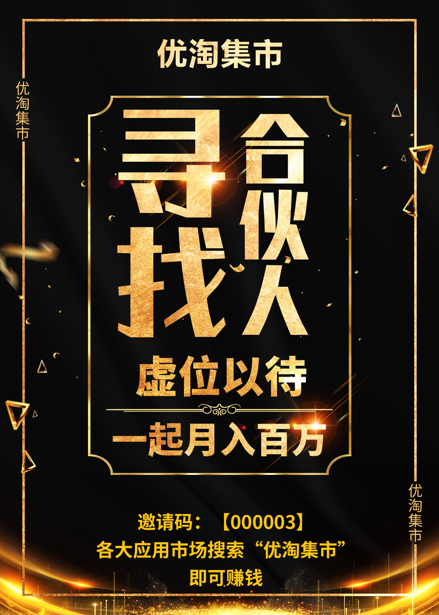 1569815291618044.png