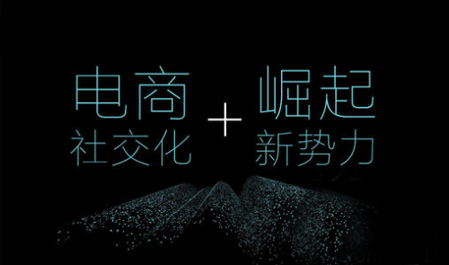 优淘集市是什么？这个APP凭什么比蜜源还强悍？