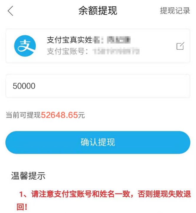 1569816031131404.png
