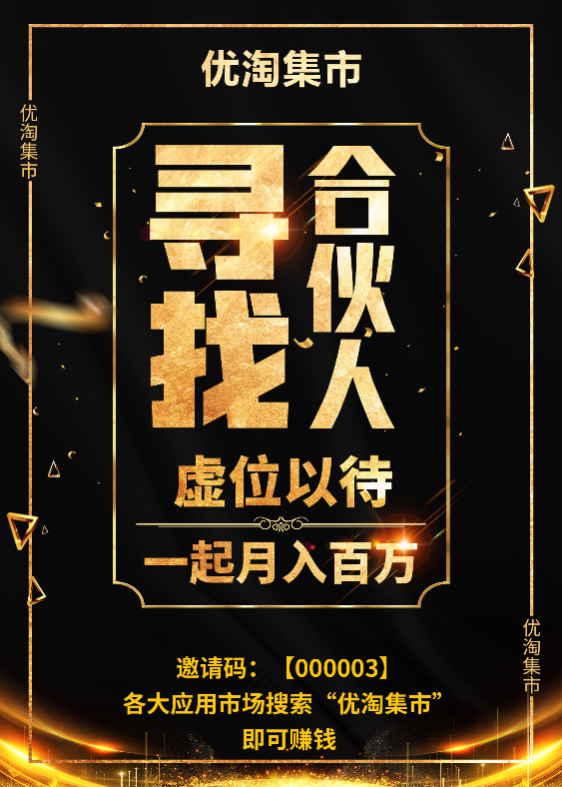 1569816065461897.png