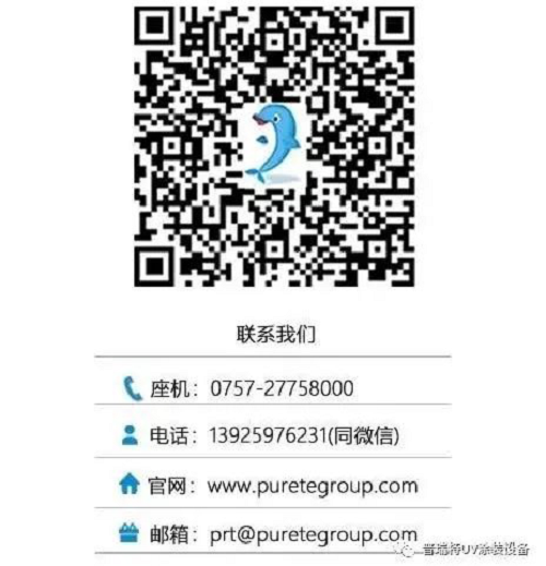 图片8.png