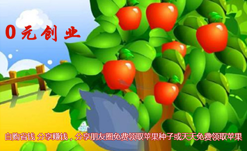 图片2.png