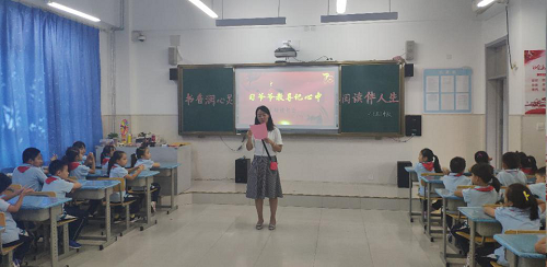 图片1.png