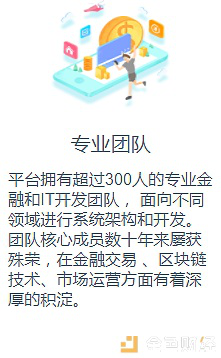1570524798332900.png